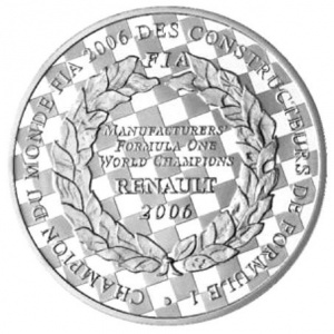 Реверс