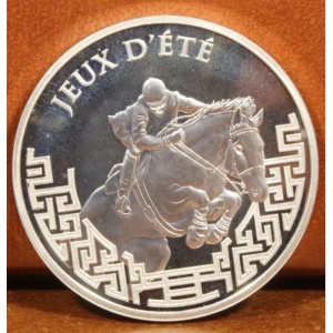 Реверс монеты Франция, 1½ евро, 2007, XXIX летние Олимпийские Игры, Пекин 2008 - Конный спорт