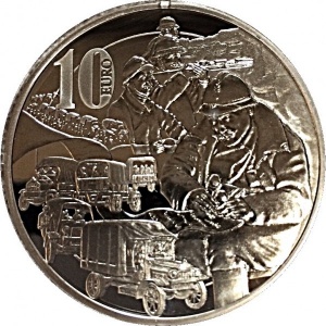 Реверс