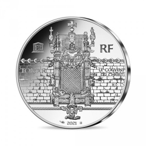 Реверс