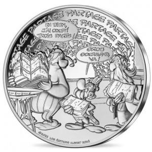 Реверс