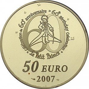 Реверс