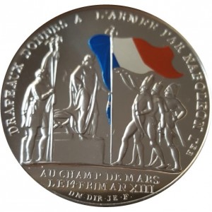 Аверс
