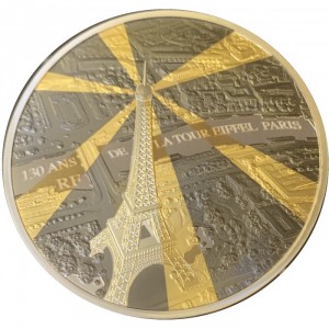 Аверс монеты Франция, 50 евро, 2019, 130 лет Эйфелевой башне