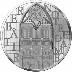 Реверс
