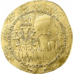 Аверс
