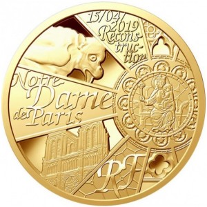 Аверс