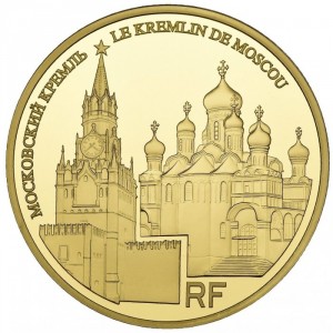 Аверс монеты Франция, 500 евро, 2009, Всемирное наследие ЮНЕСКО - Кремль в Москве