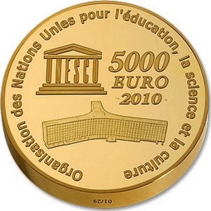 Реверс монеты Франция, 5000 евро, 2010, Мировое наследие ЮНЕСКО - Тадж-Махал