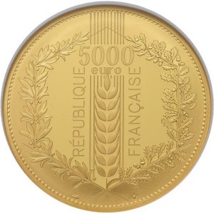 Аверс