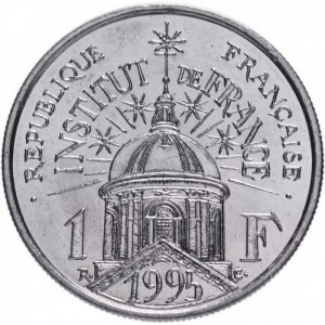 Аверс монеты Франция, 1 франк, 1995, 200 лет Институту Франции