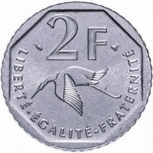 Реверс монеты Франция, 2 франка, 1997, 80 лет со дня смерти Жоржа Гинемера