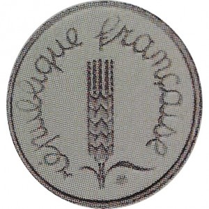 Аверс