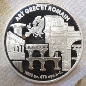 Реверс