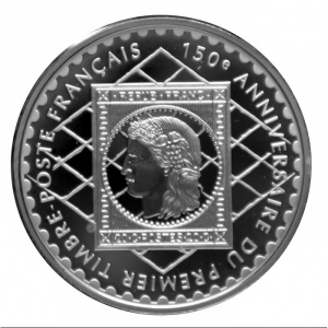 Реверс монеты Франция, 10 франков, 1999, 150 лет первым французским маркам