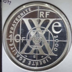 Реверс