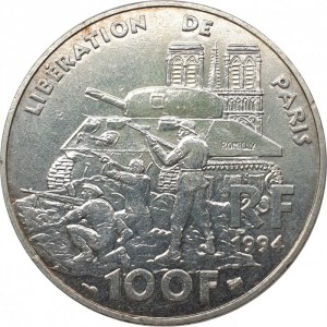 Аверс