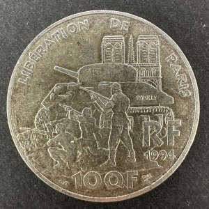 Аверс