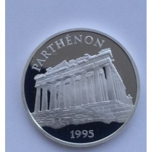 Реверс монеты Франция, 100 франков, 1995, Архитектурные памятники - Парфенон, Афины