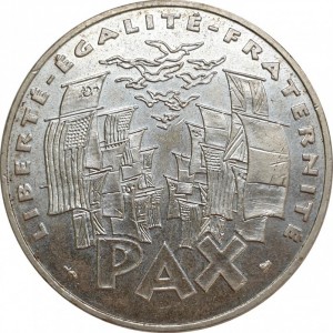 Реверс
