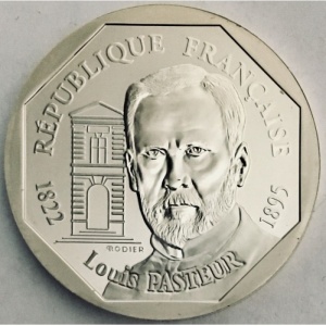 Аверс монеты Франция, 100 франков, 1995, 100 лет со дня смерти Луи Пастера