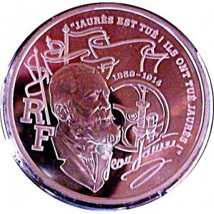 Аверс