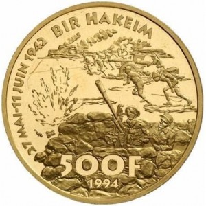 Реверс