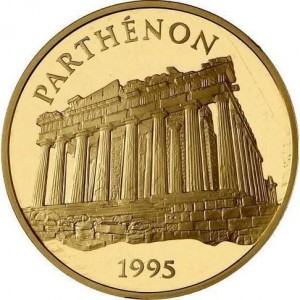 Реверс монеты Франция, 500 франков, 1995, Архитектурные памятники - Парфенон, Афины