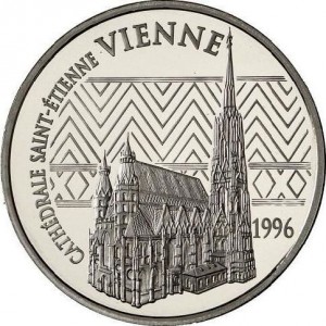 Реверс монеты Франция, 500 франков, 1996, Памятники архитектуры - Собор Святого Стефана, Вена
