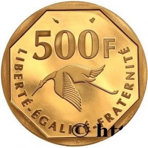 Реверс монеты Франция, 500 франков, 1997, 80 лет со дня смерти Жоржа Гинемера