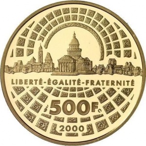 Реверс