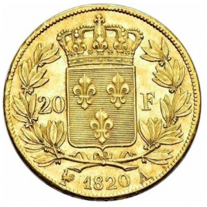 Реверс