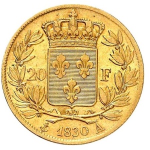 Реверс