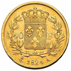 Реверс