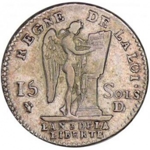 Реверс монеты Франция, 15 солей, 1791-1792, Надпись "ROI DES FRANÇAIS"