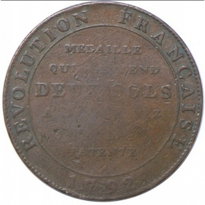 Реверс монеты Франция, 2 соля, 1792, Моннерон /Бронза, "PATENTE" без скобок/