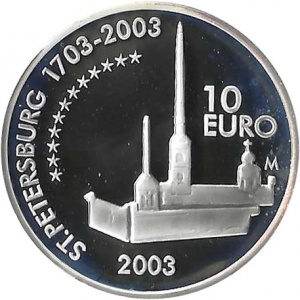 Реверс монеты Финляндия, 10 евро, 2003, 300 лет Санкт-Петербургу, Карл Густав Эмиль Маннергейм