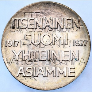 Аверс монеты Финляндия, 10 марок, 1977, 60 лет независимости