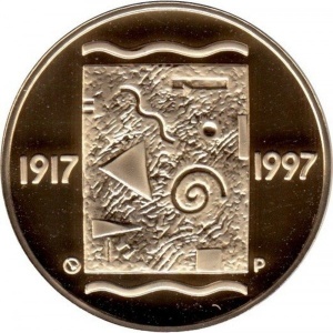 Реверс монеты Финляндия, 1000 марок, 1997, 80 лет независимости