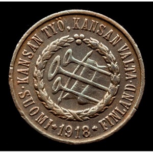 Аверс