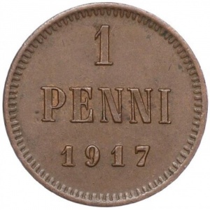 Реверс монеты Финляндия, 1 пенни, 1917