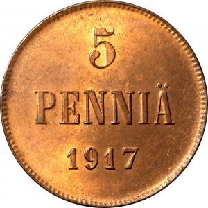 Реверс монеты Финляндия, 5 пенни, 1917