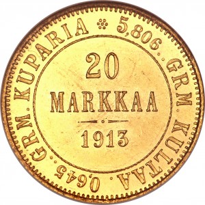 Реверс монеты Финляндия, 20 марок, 1878-1913