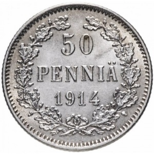 Реверс монеты Финляндия, 50 пенни, 1872-1917
