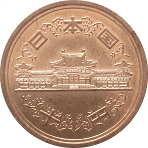Аверс монеты Япония, 10 йен, 2019-2026
