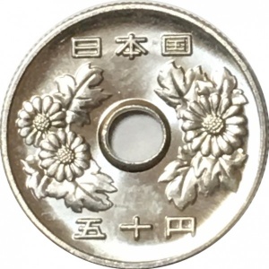 Аверс монеты Япония, 50 йен, 2019-2026