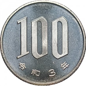 Реверс монеты Япония, 100 йен, 2019-2026