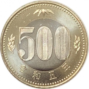 Реверс монеты Япония, 500 йен, 2021-2026