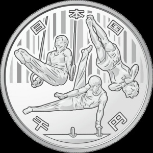 Аверс монеты Япония, 1000 йен, 2019, XXXII летние Олимпийские игры, Токио 2020 - Гимнастика