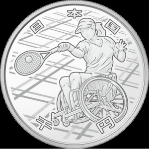 Аверс монеты Япония, 1000 йен, 2020, XVI летние Паралимпийские игры, Токио 2020 - Теннис на колясках